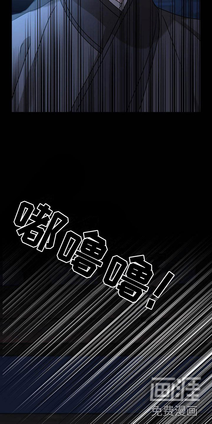 第15话7