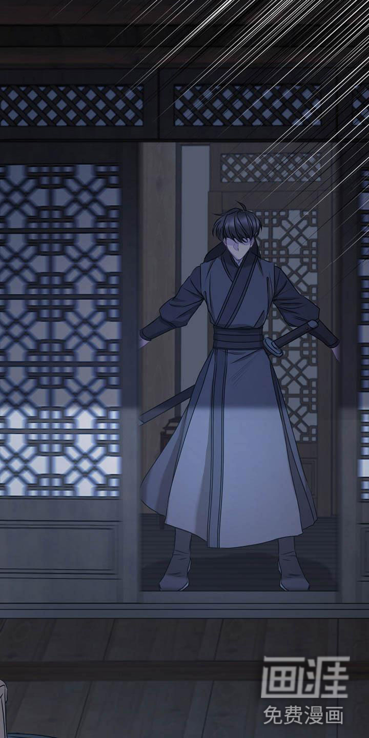 第15话8