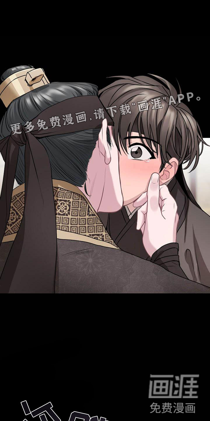 第14话0