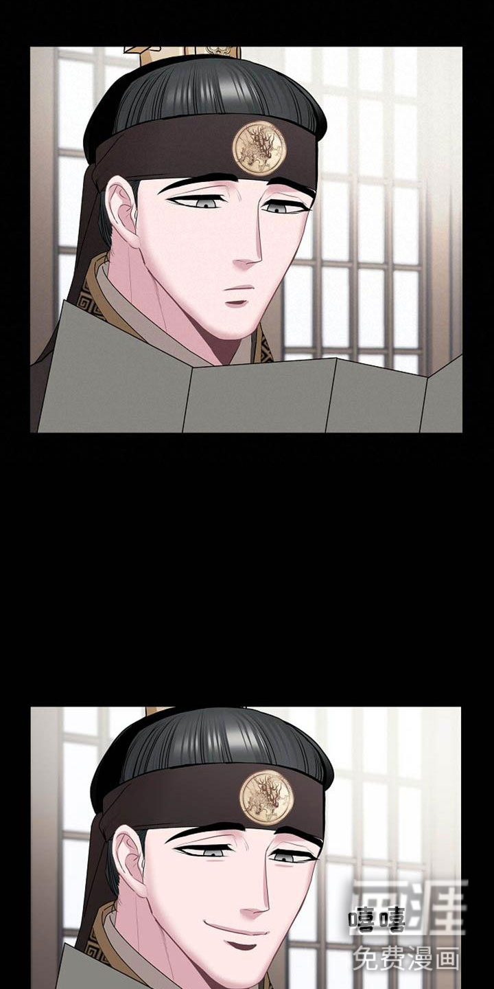 第14话12