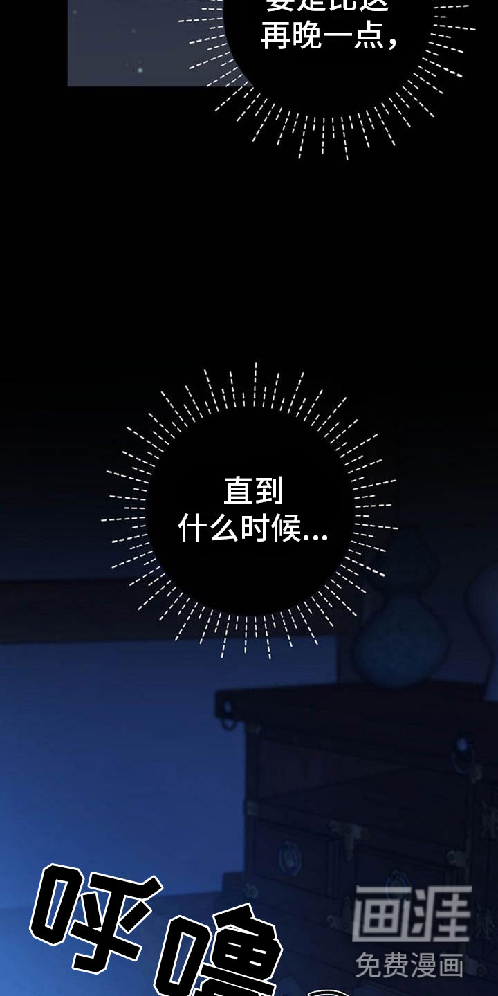 第14话22