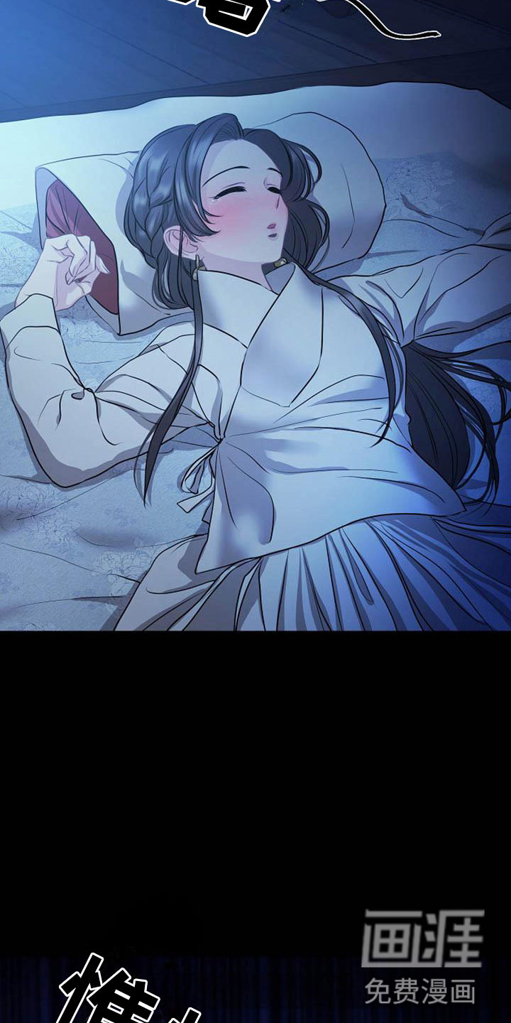 第14话23