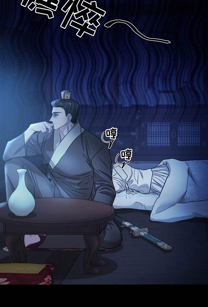 第14话24