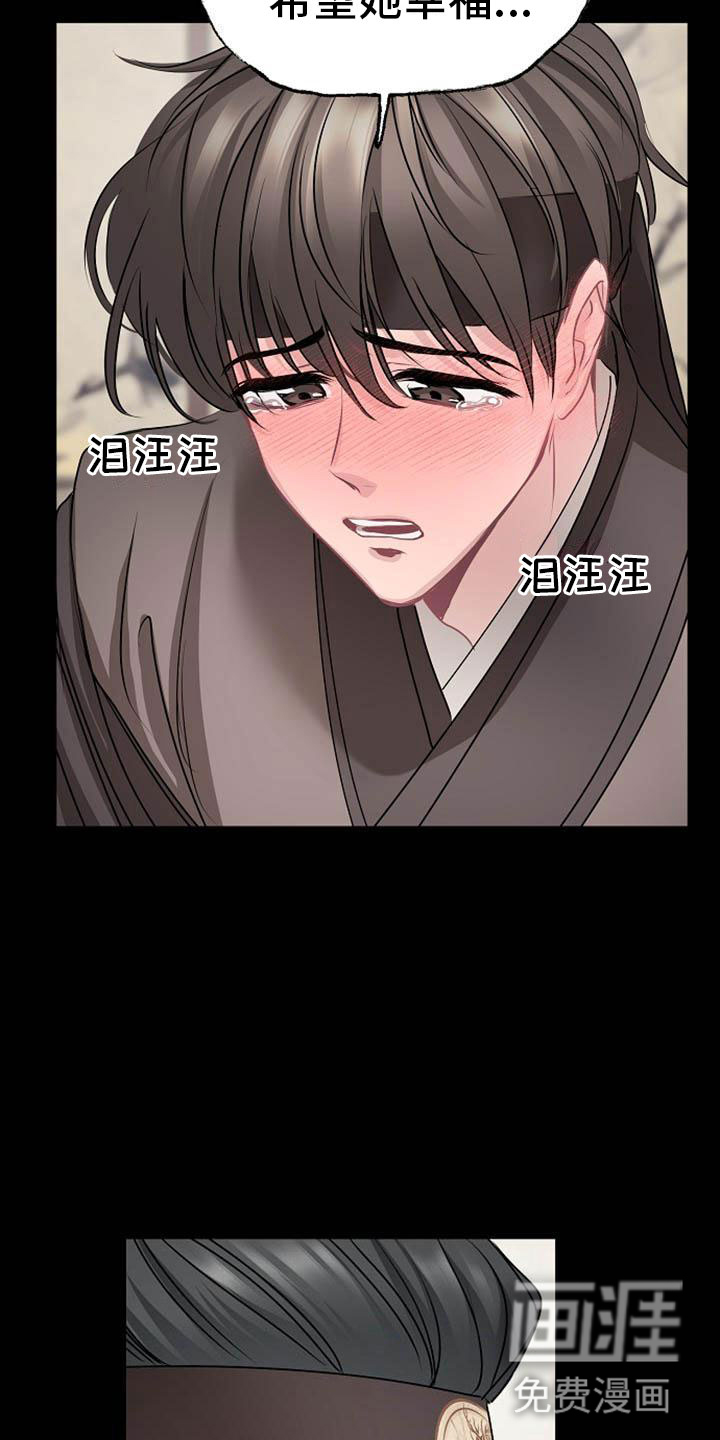 第13话22