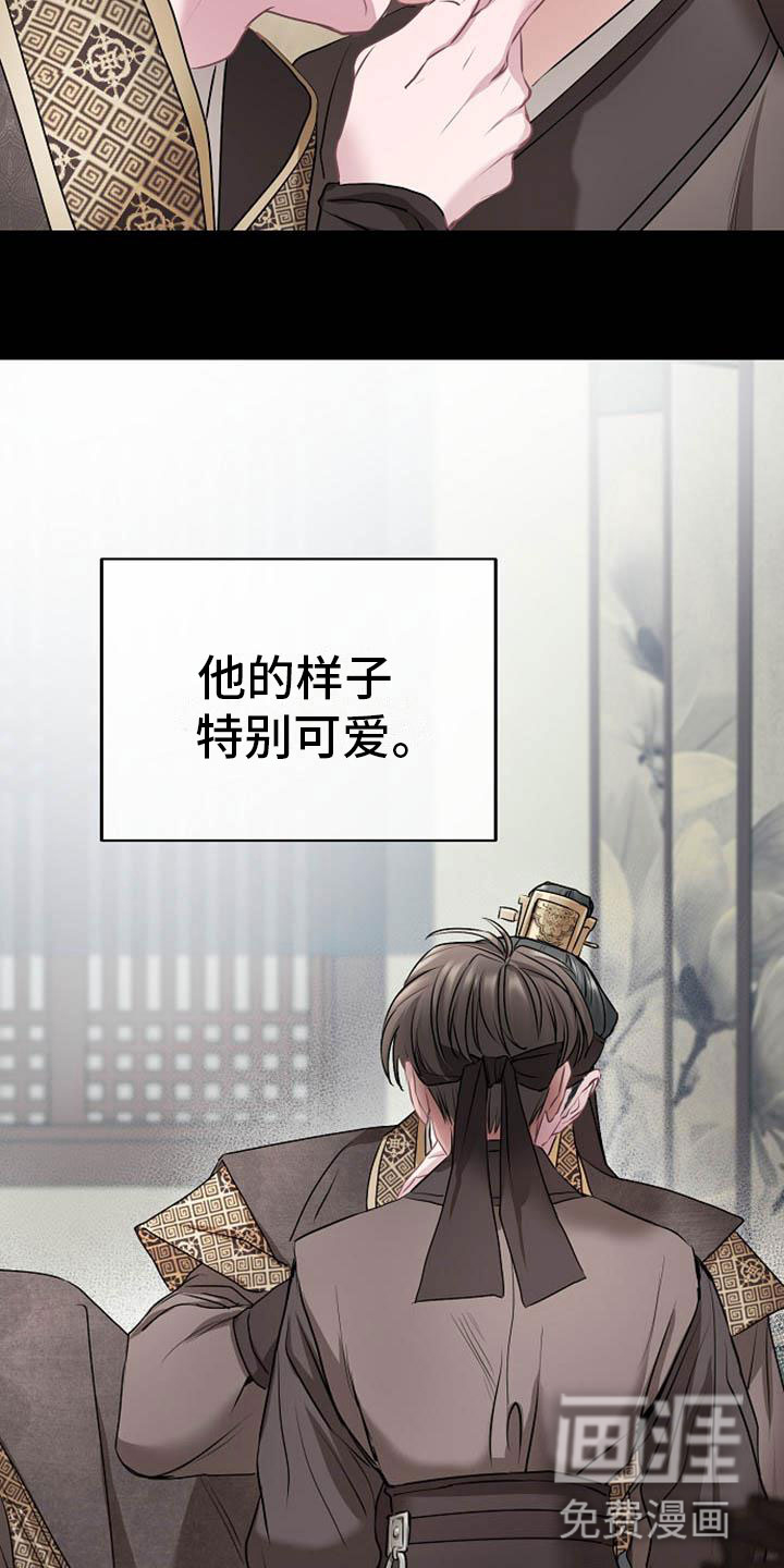 第13话25
