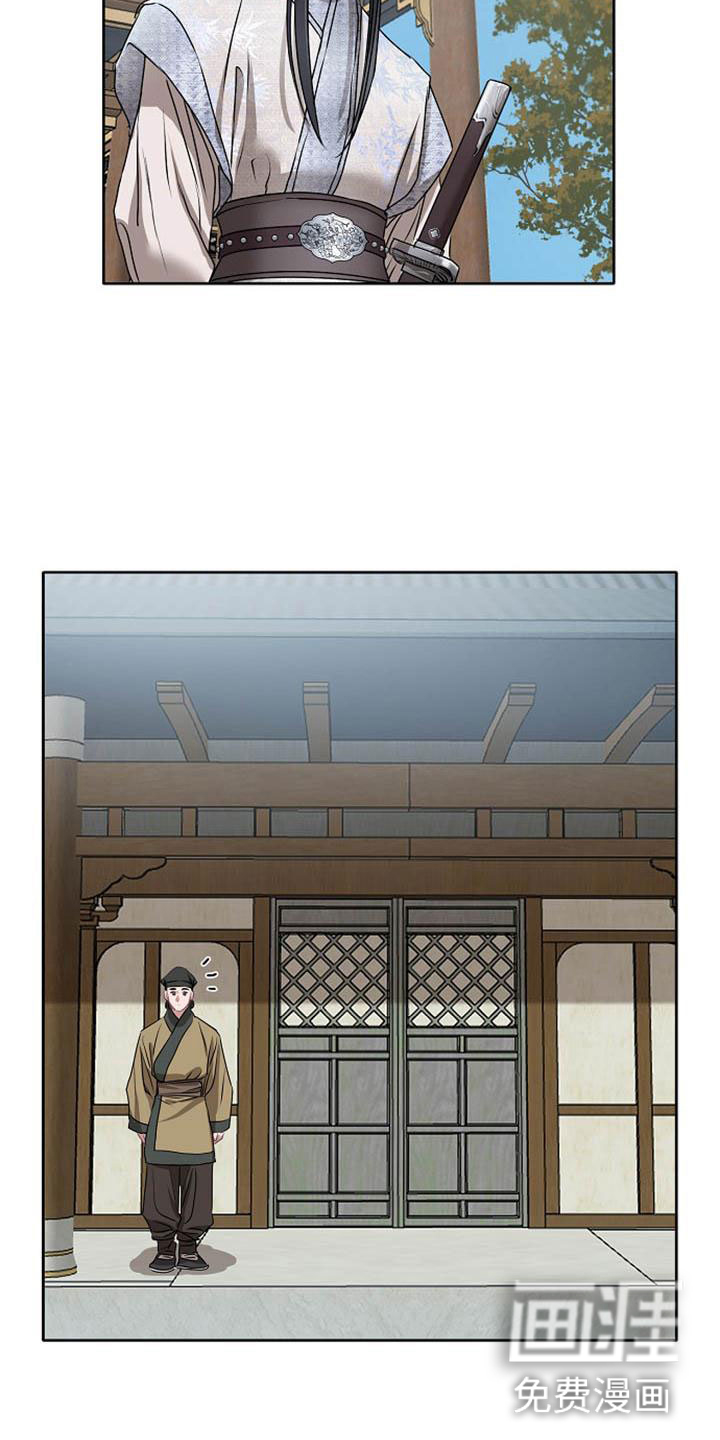 第12话14