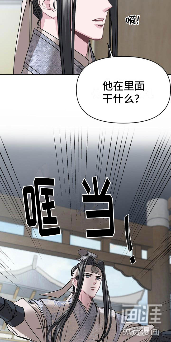 第12话17