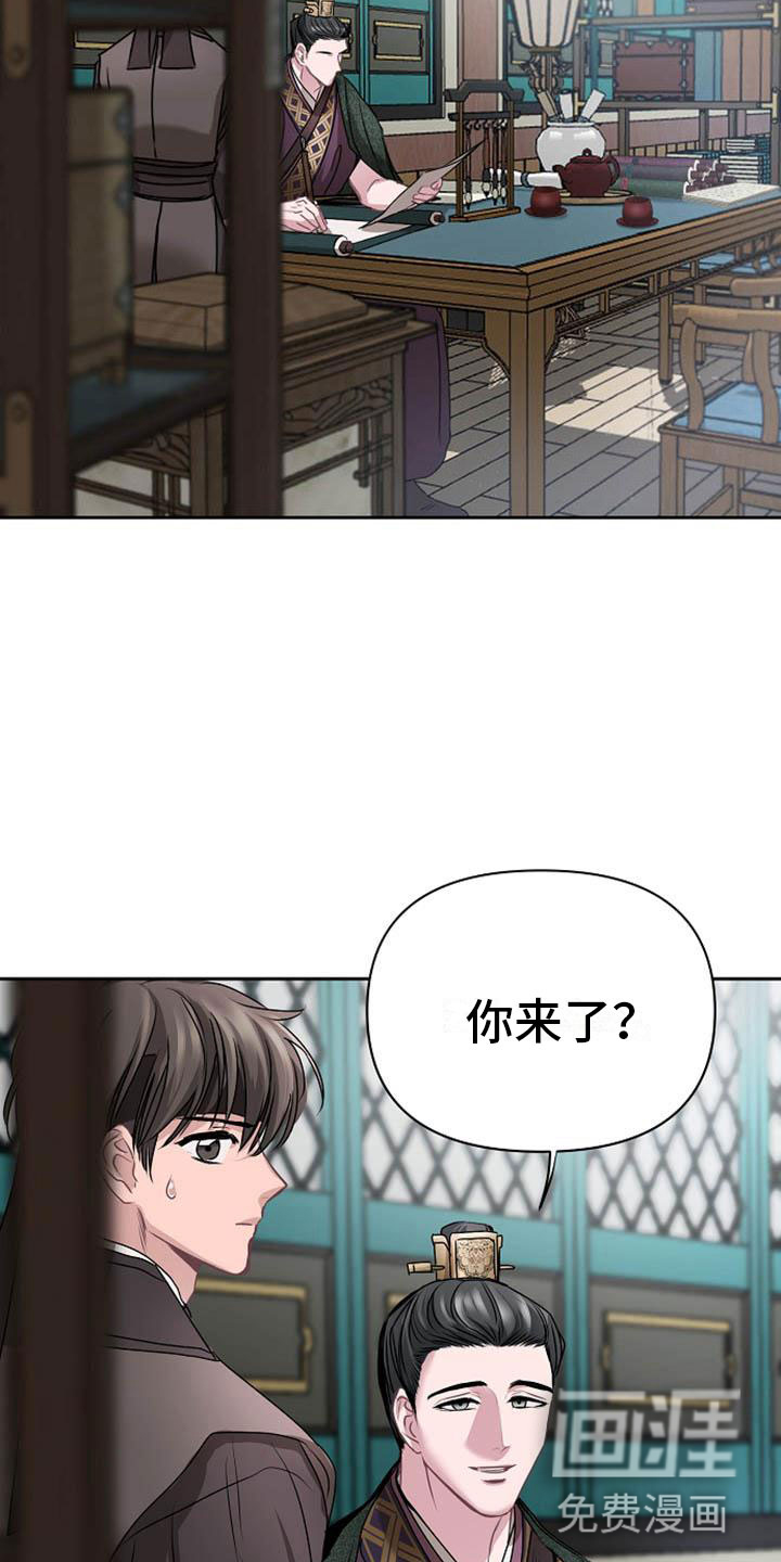 第12话19