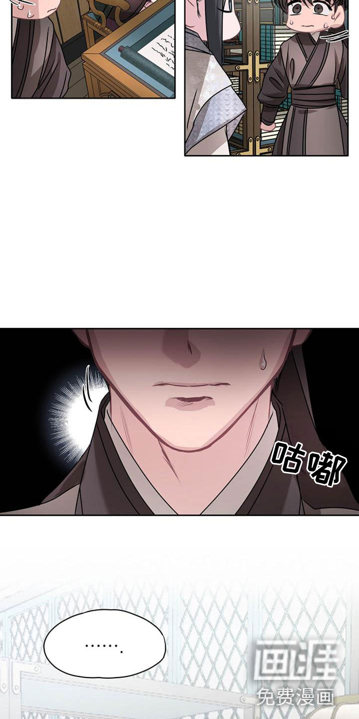 第12话22