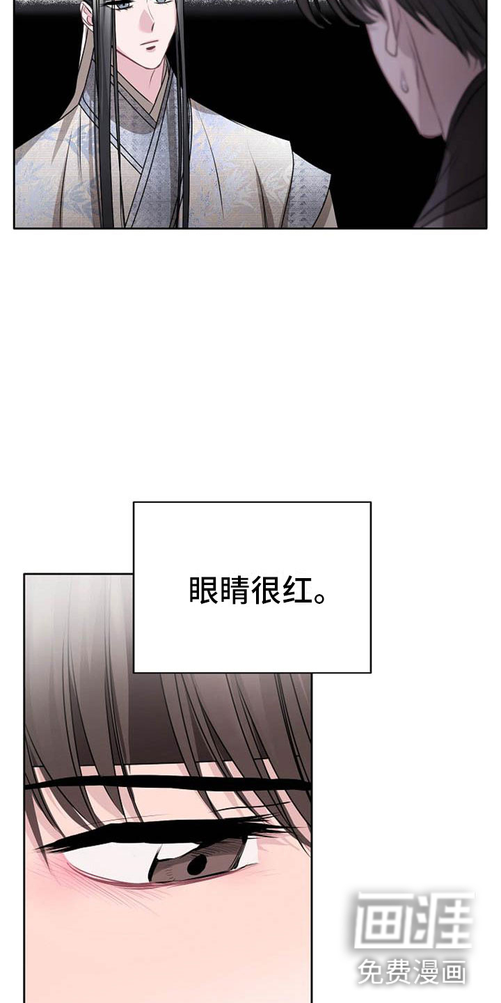 第12话24