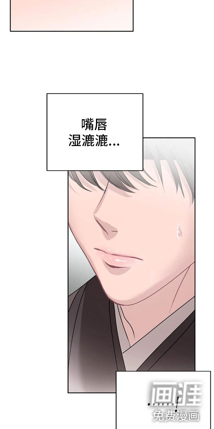 第12话25