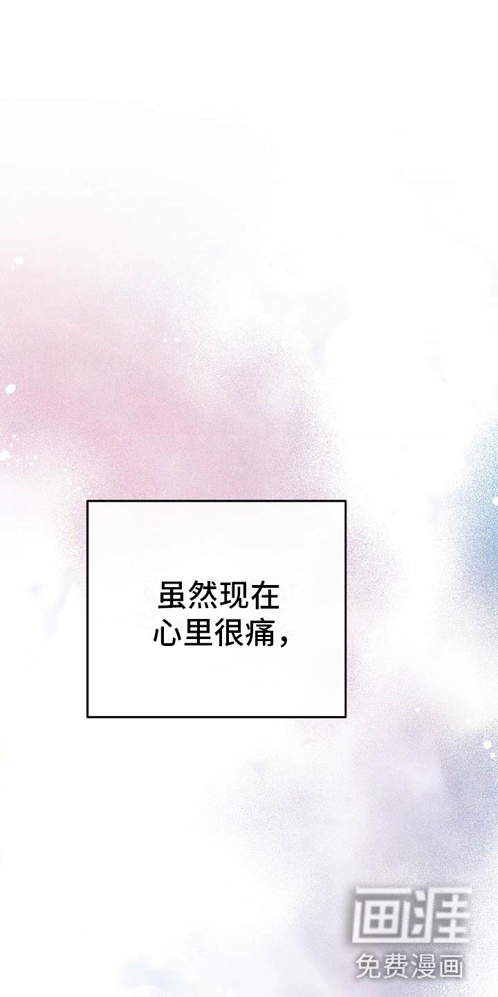 第11话15