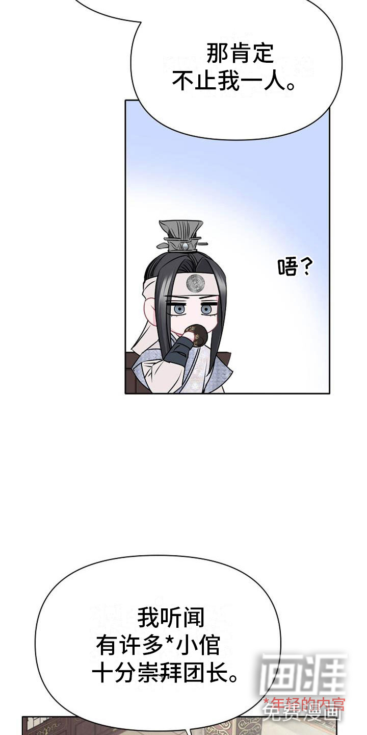 第10话1