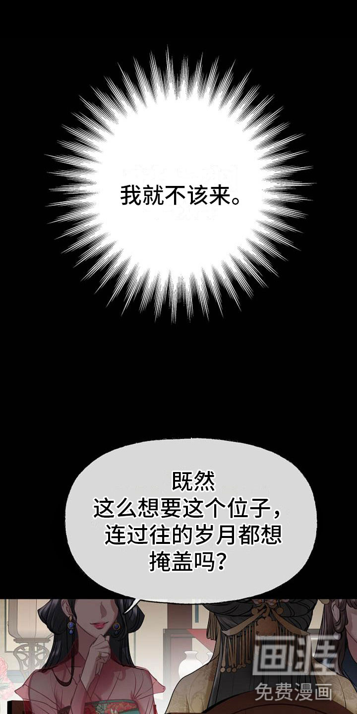 第9话0