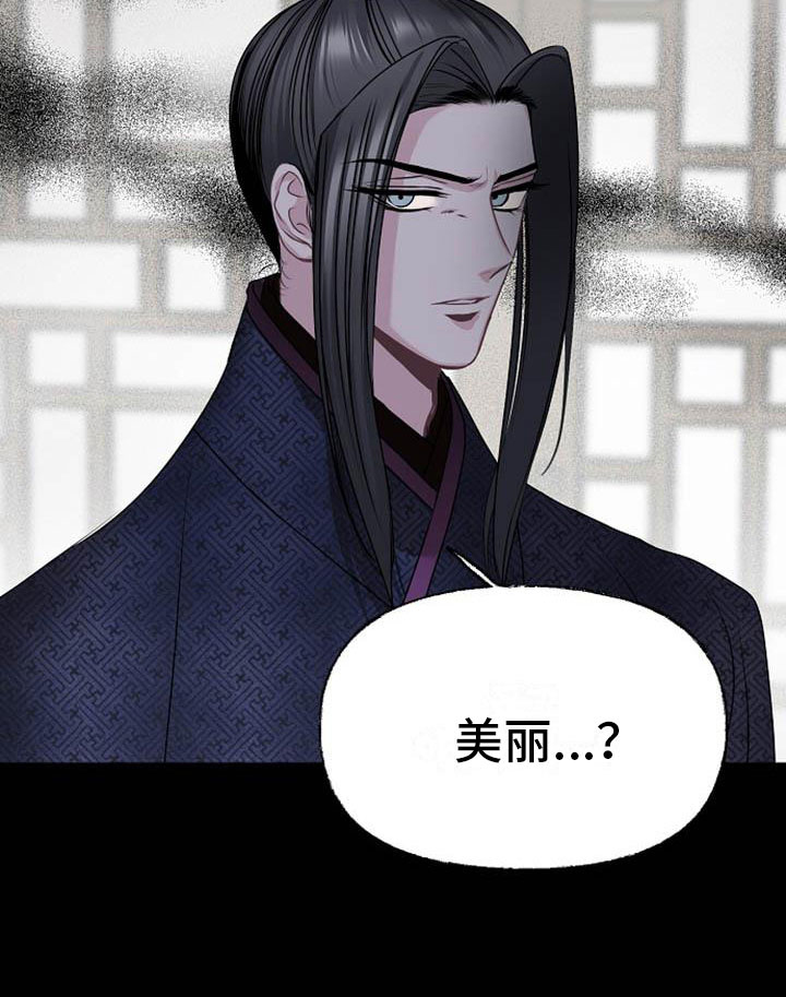 第9话9