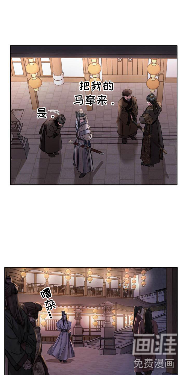 第6话14