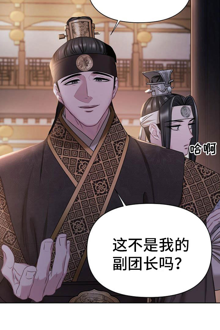 第6话25