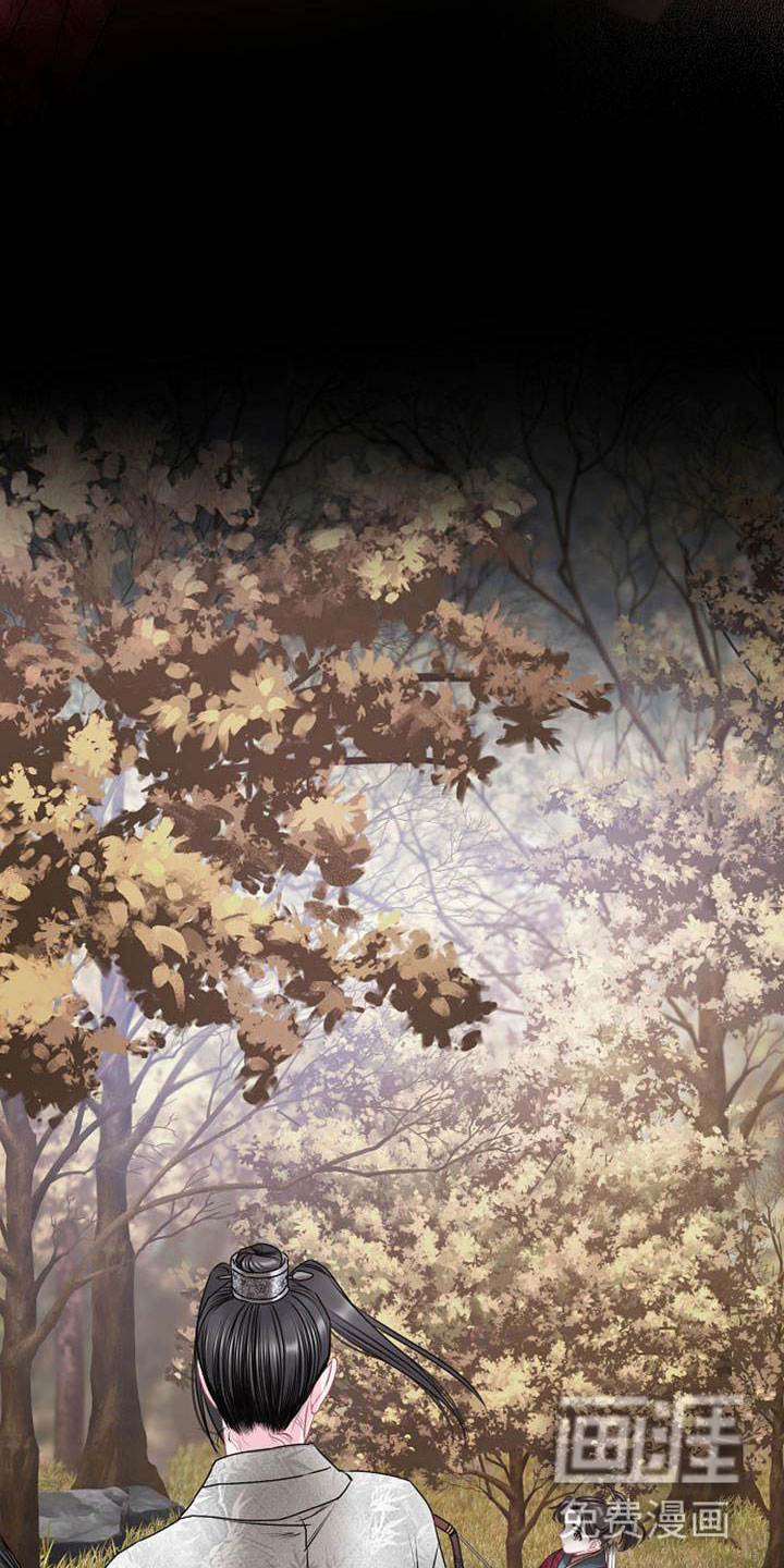 第5话2