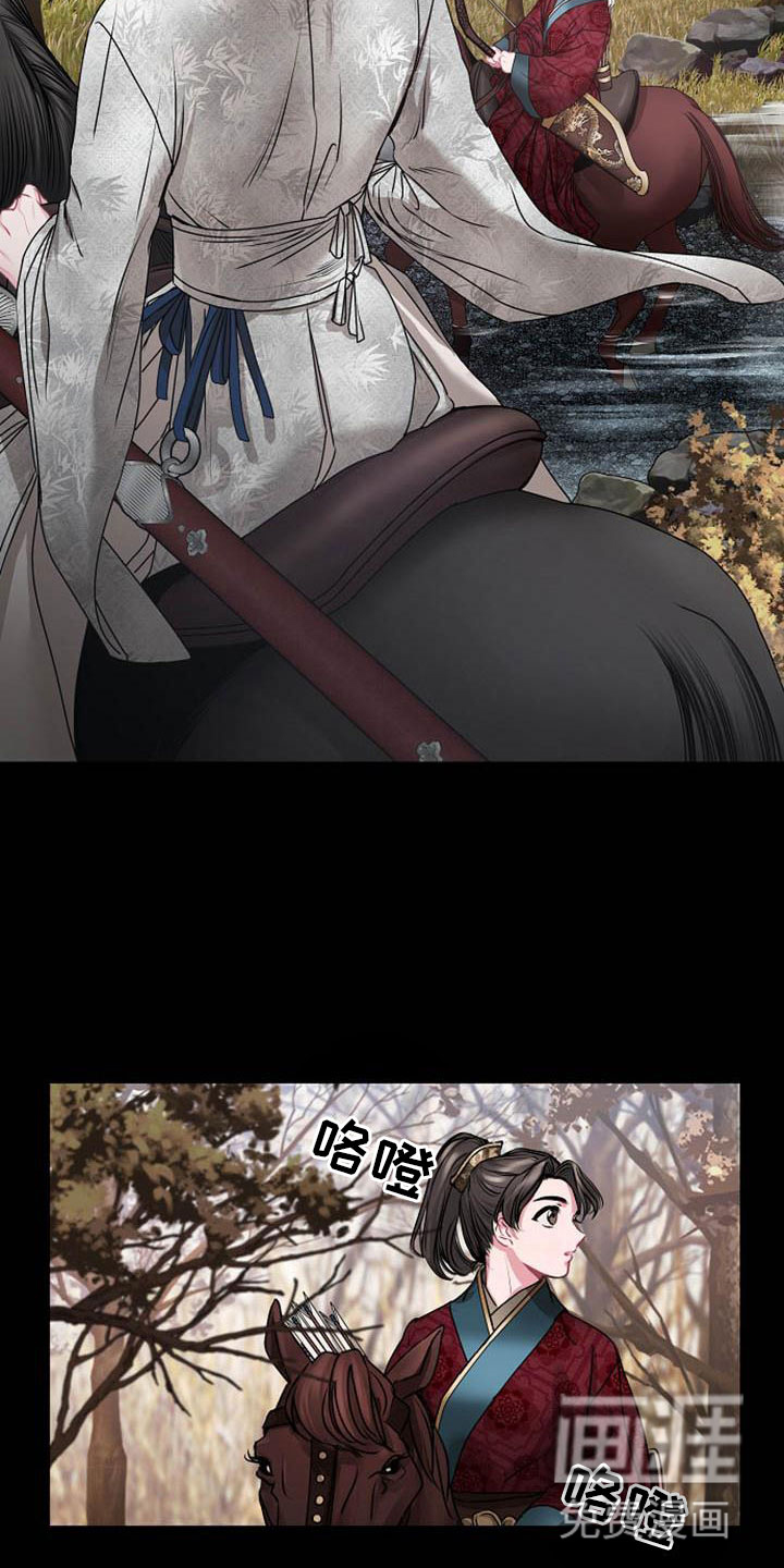 第5话3