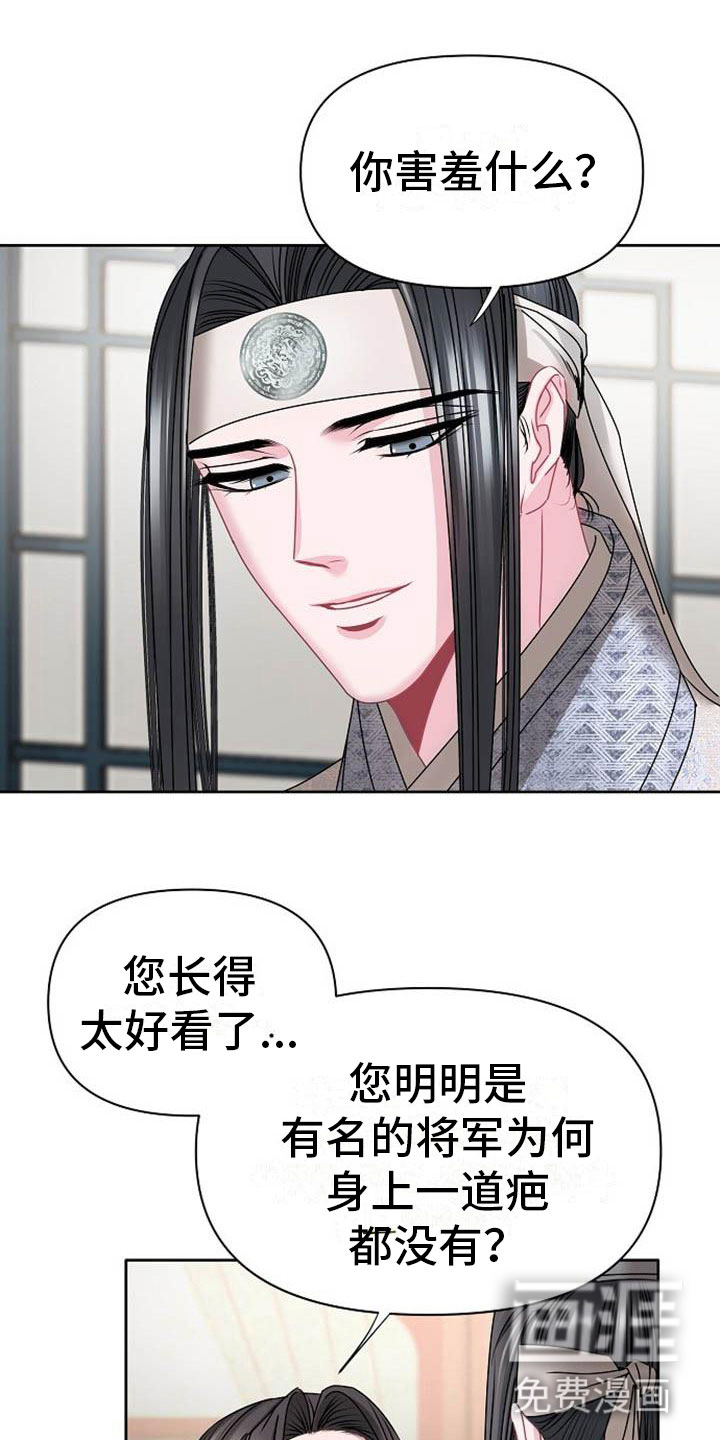 第4话0
