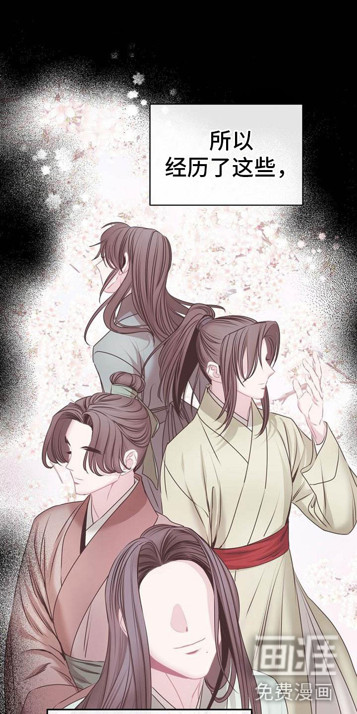 第4话15