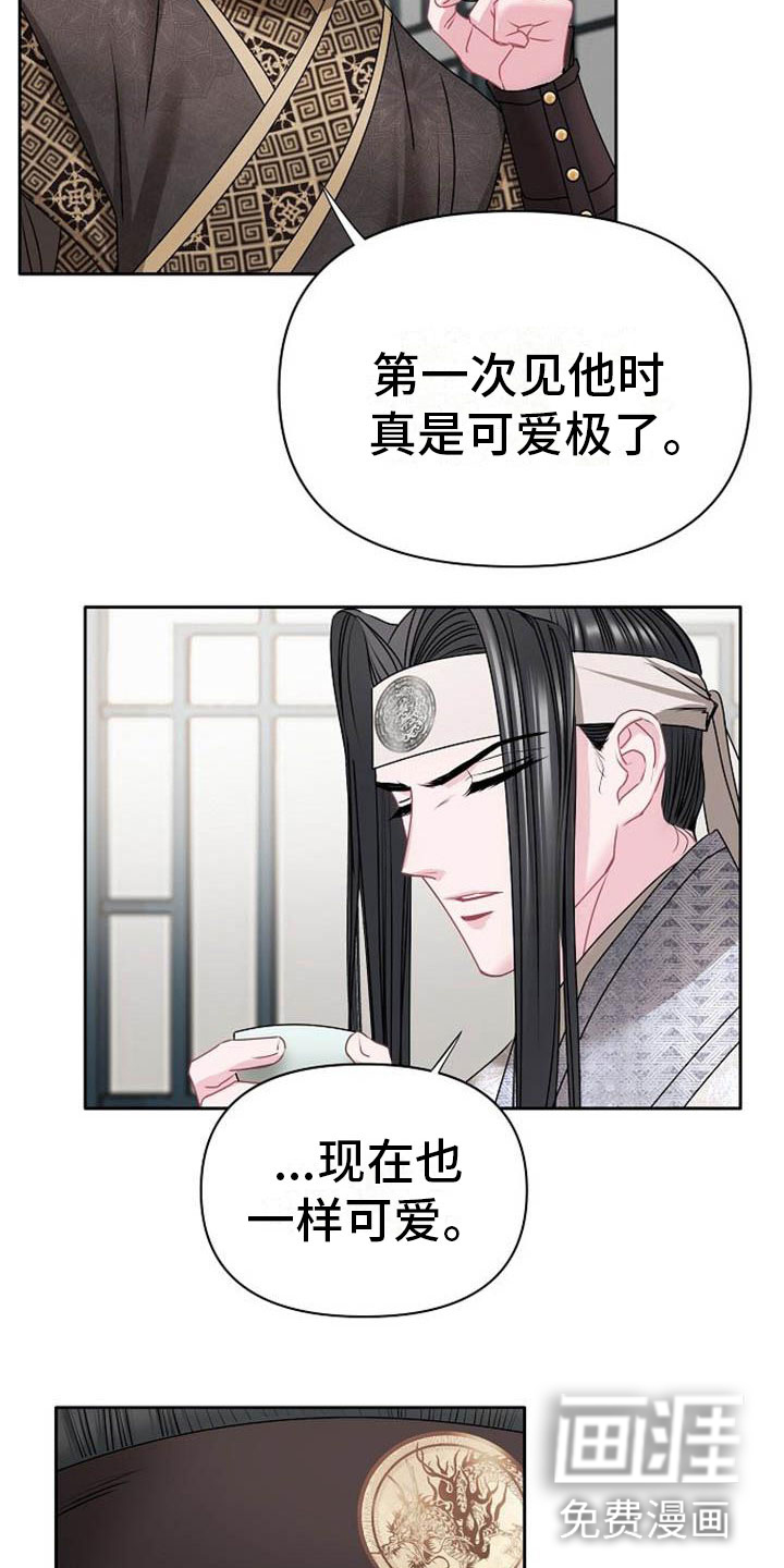 第4话9