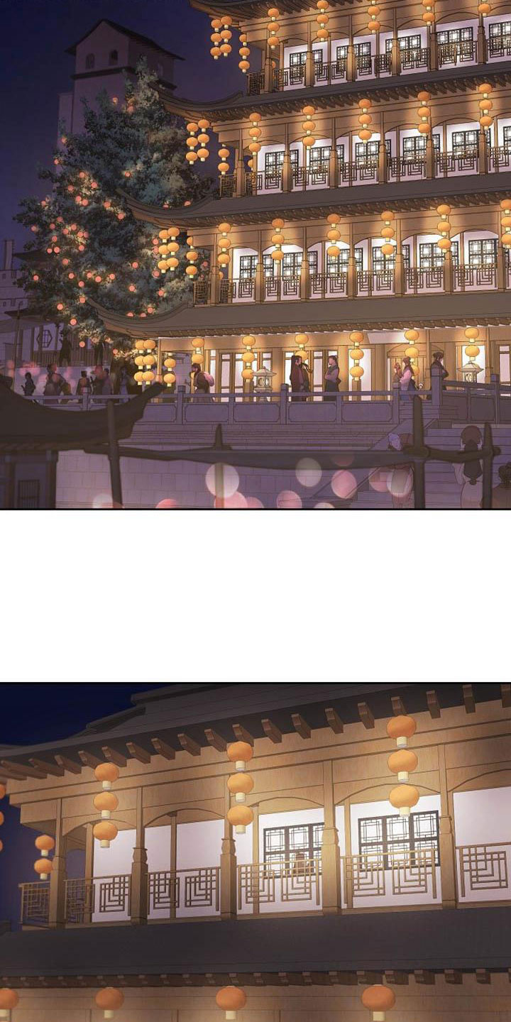 第3话15