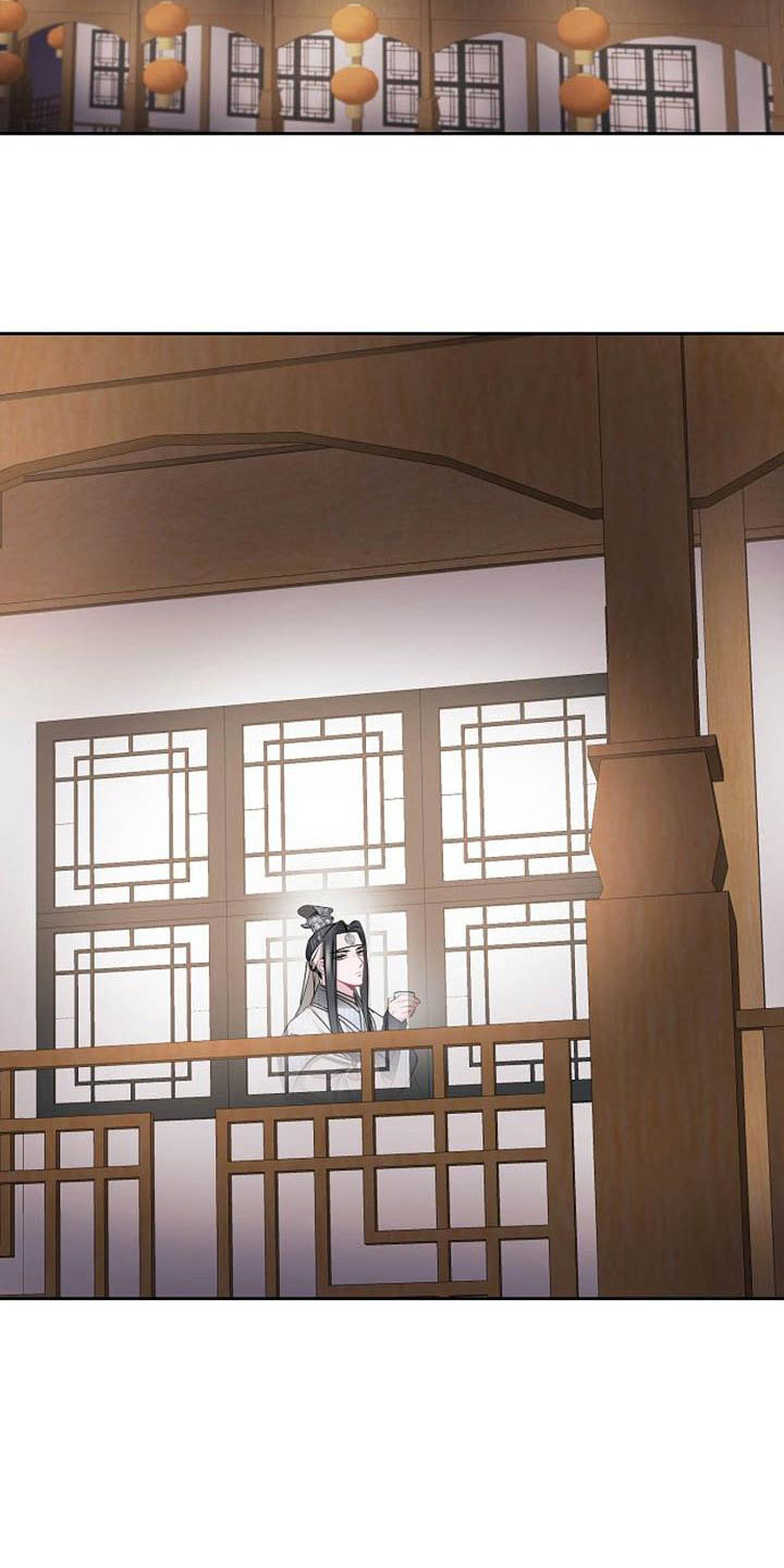 第3话16