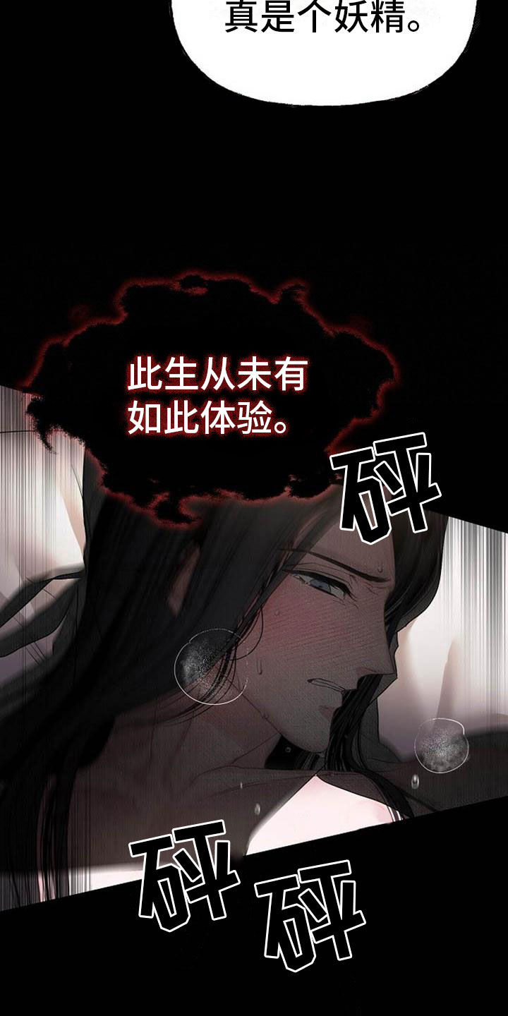 第1话1