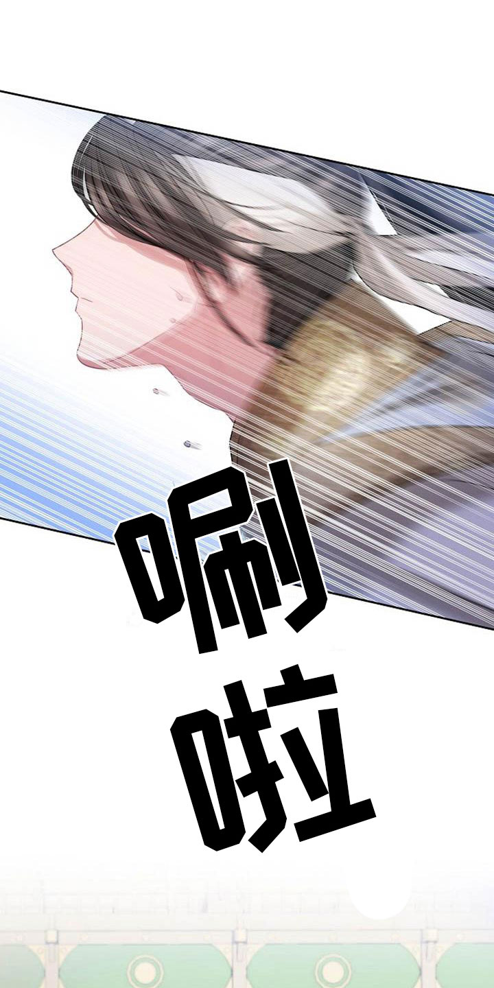 第1话12