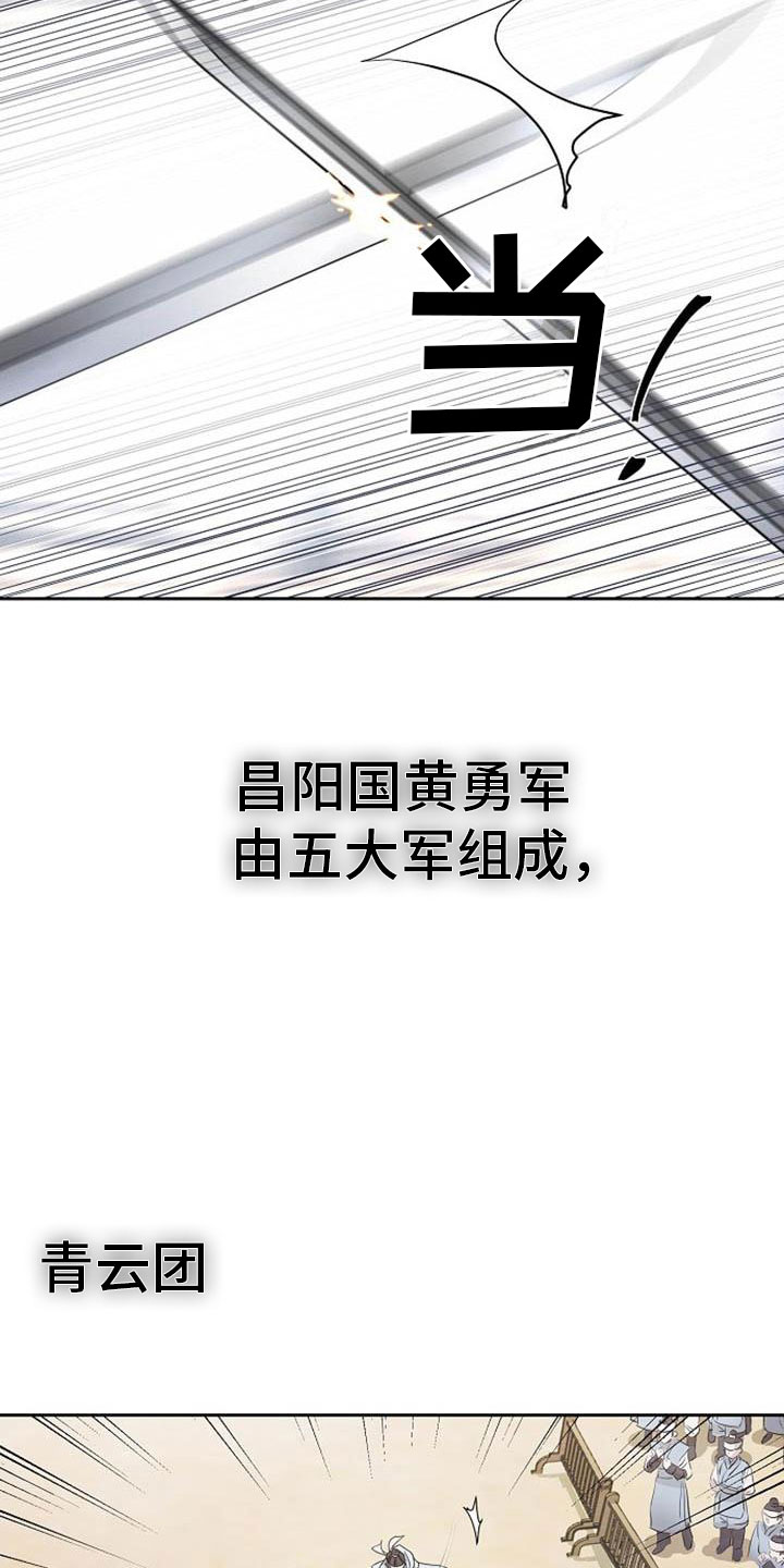 第1话5