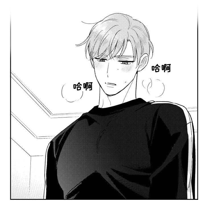 第124话14