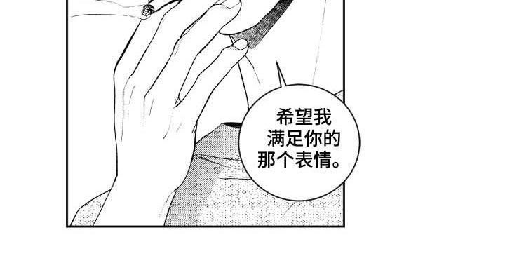 第122话13