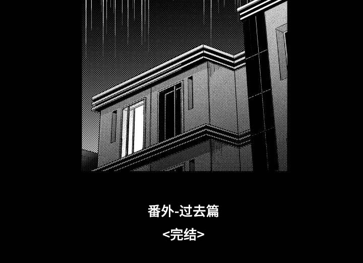 第115话11