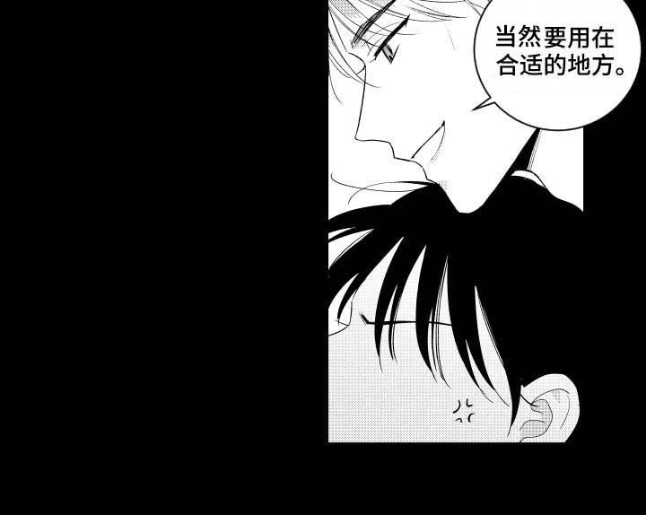 第114话2
