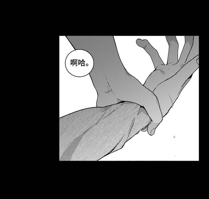 第114话8