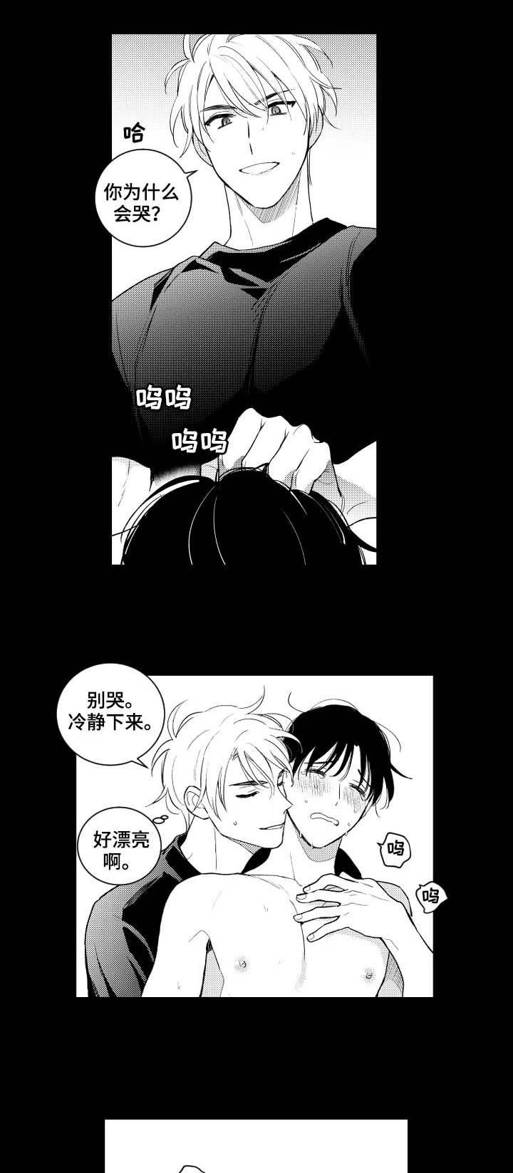 第113话0