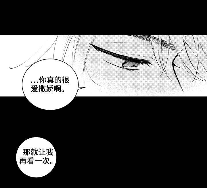 第113话2