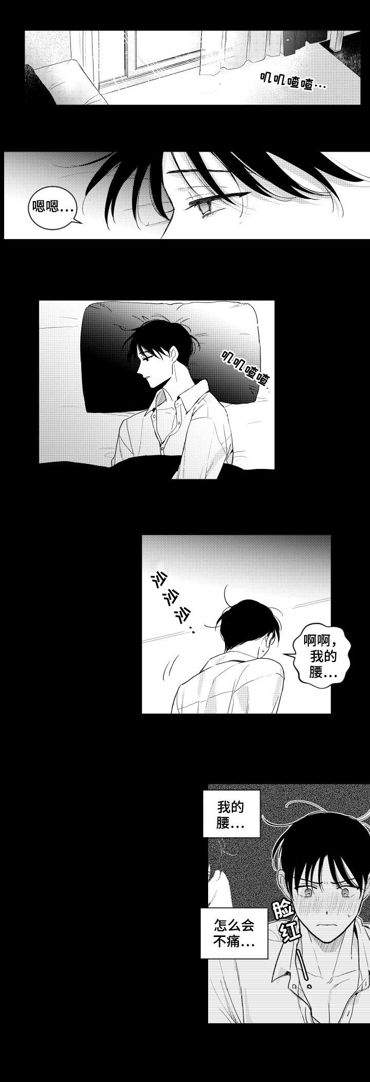 第111话0