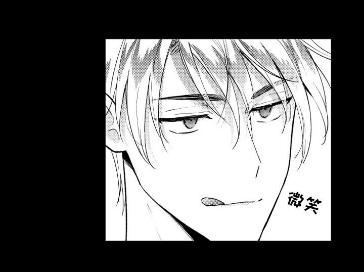 第111话16