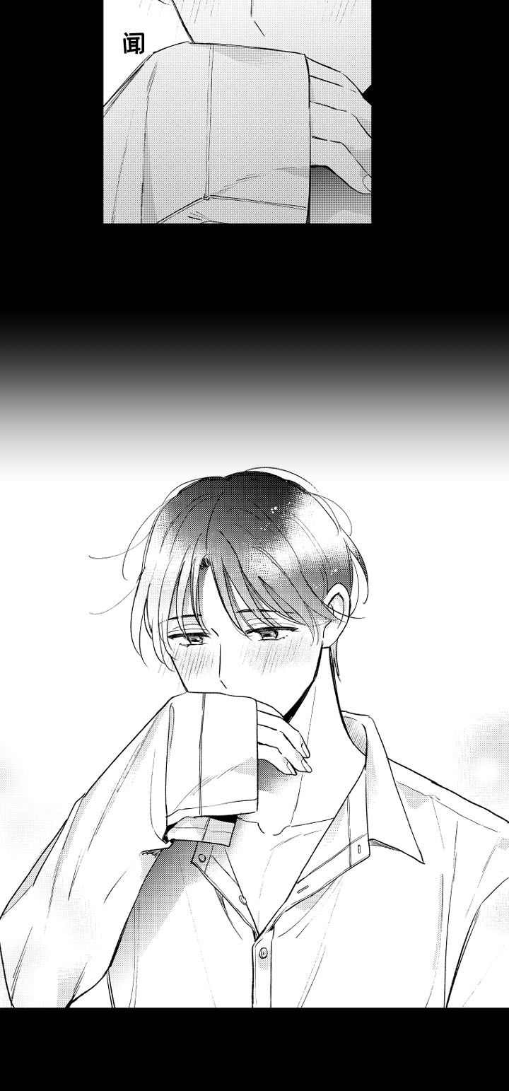 第111话2