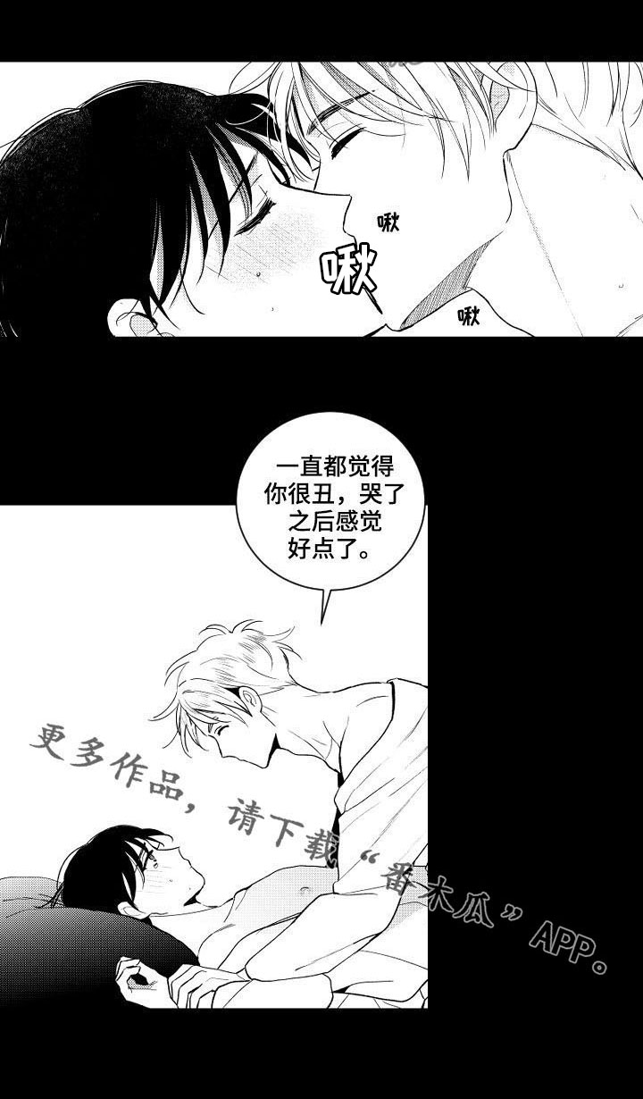 第108话6