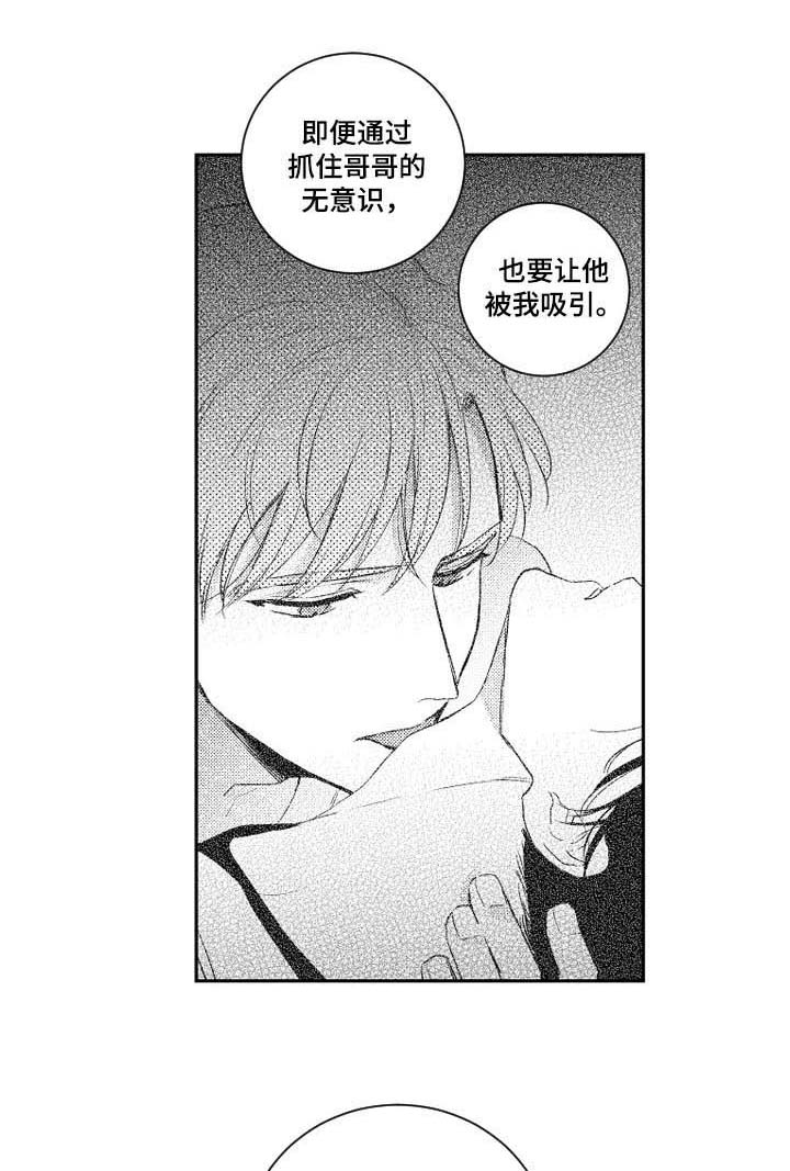 第76话0