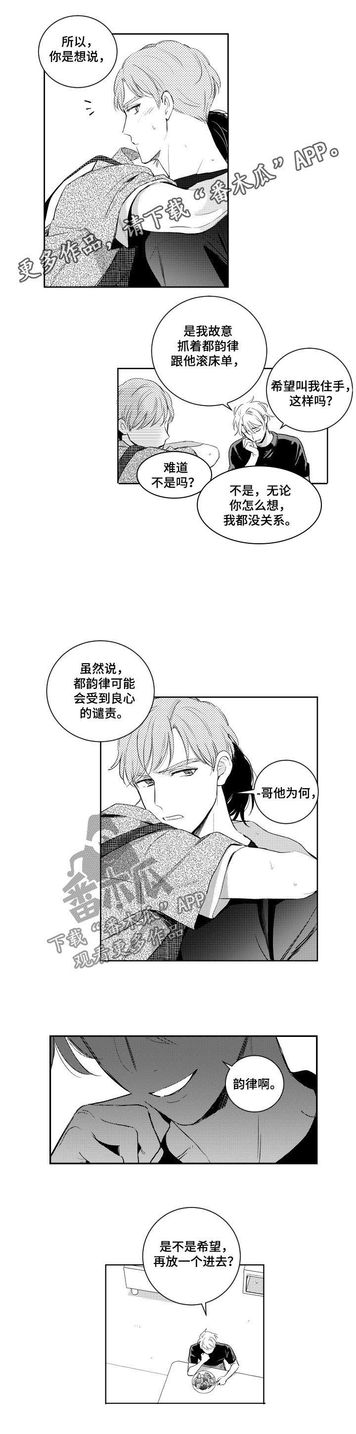 第74话0