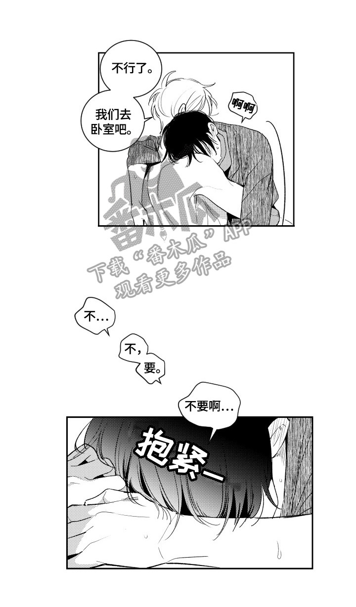第64话0