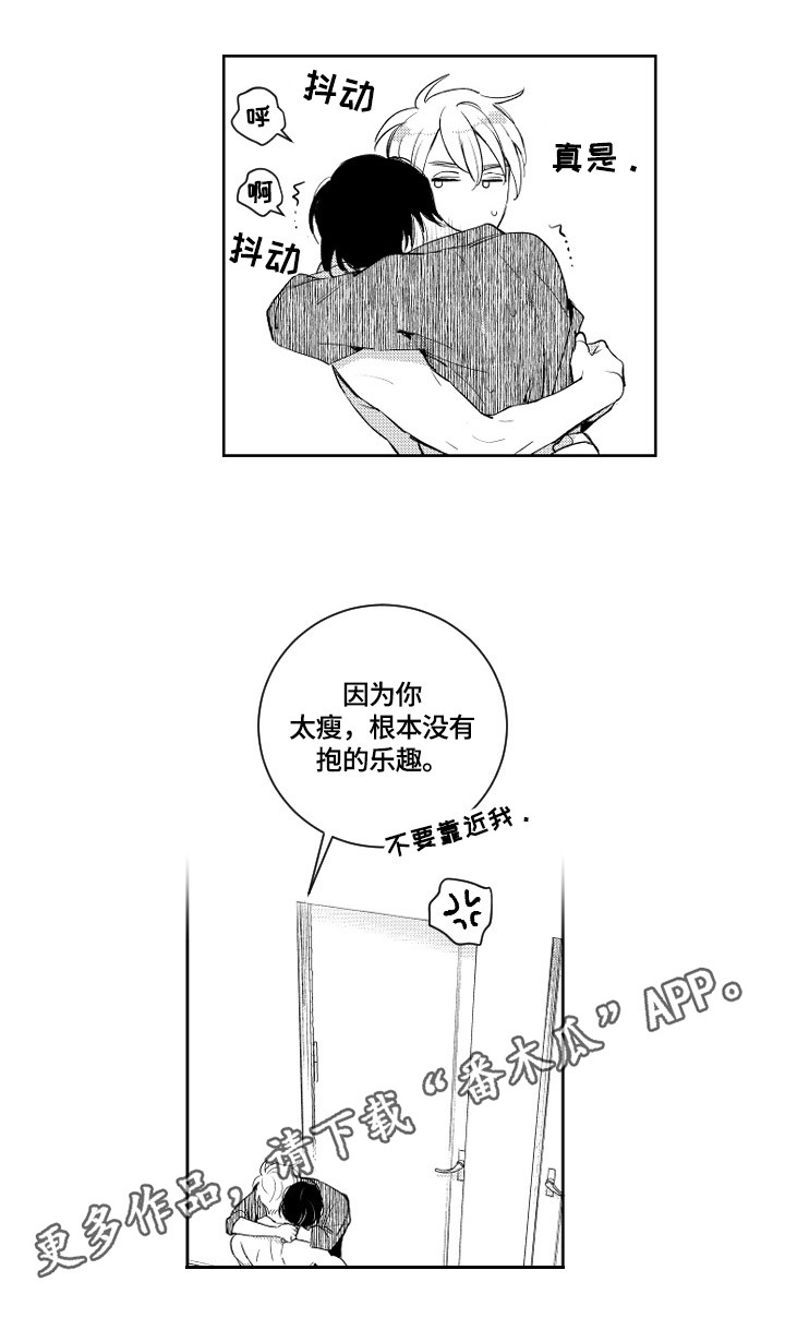 第64话1