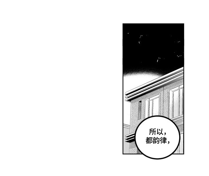 第62话0