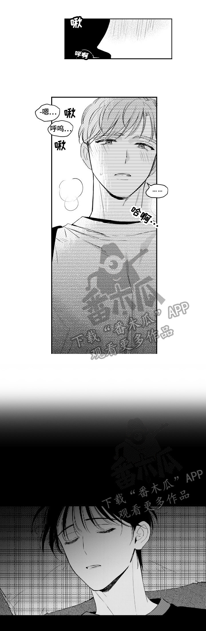 第61话1