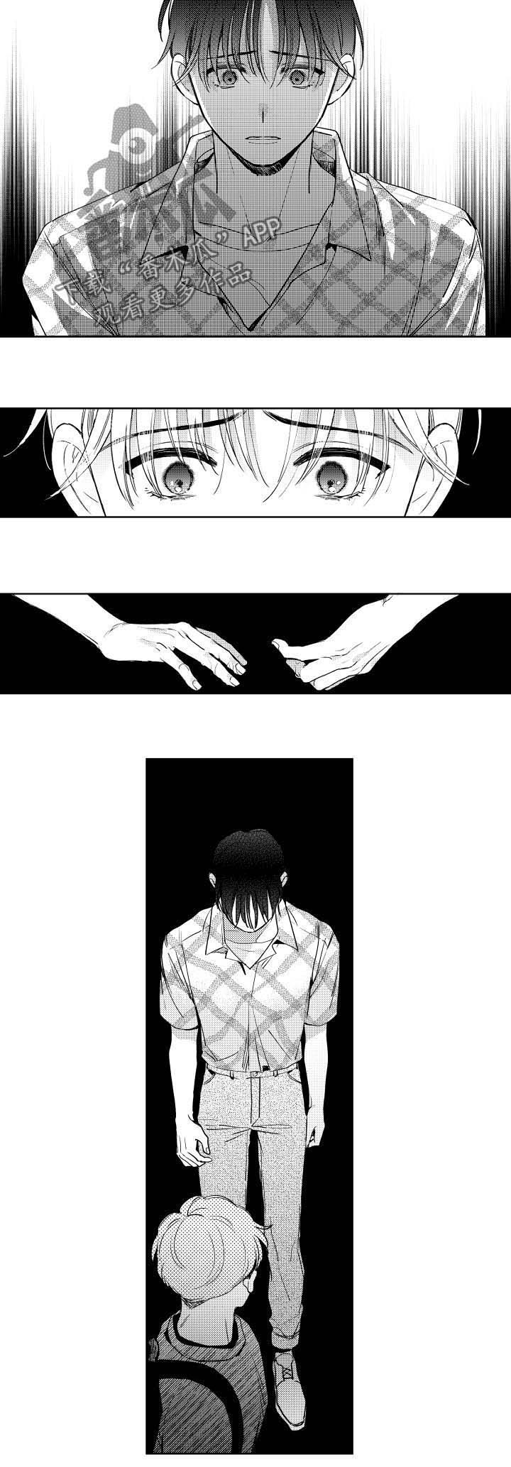 第53话7
