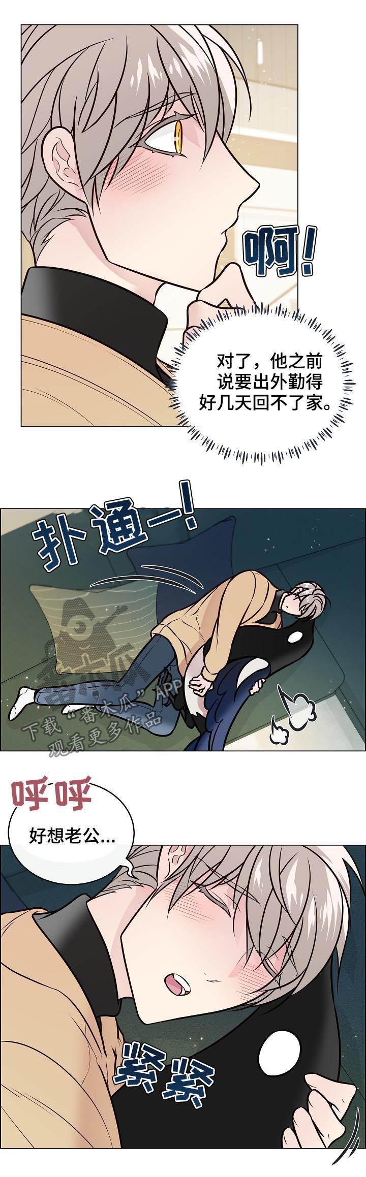 第89话1